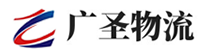泉州到兴宁区物流公司